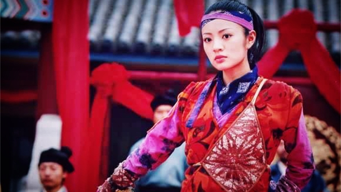 《仙剑》2苏州林月如比如招亲,灵儿惊现女娲之身